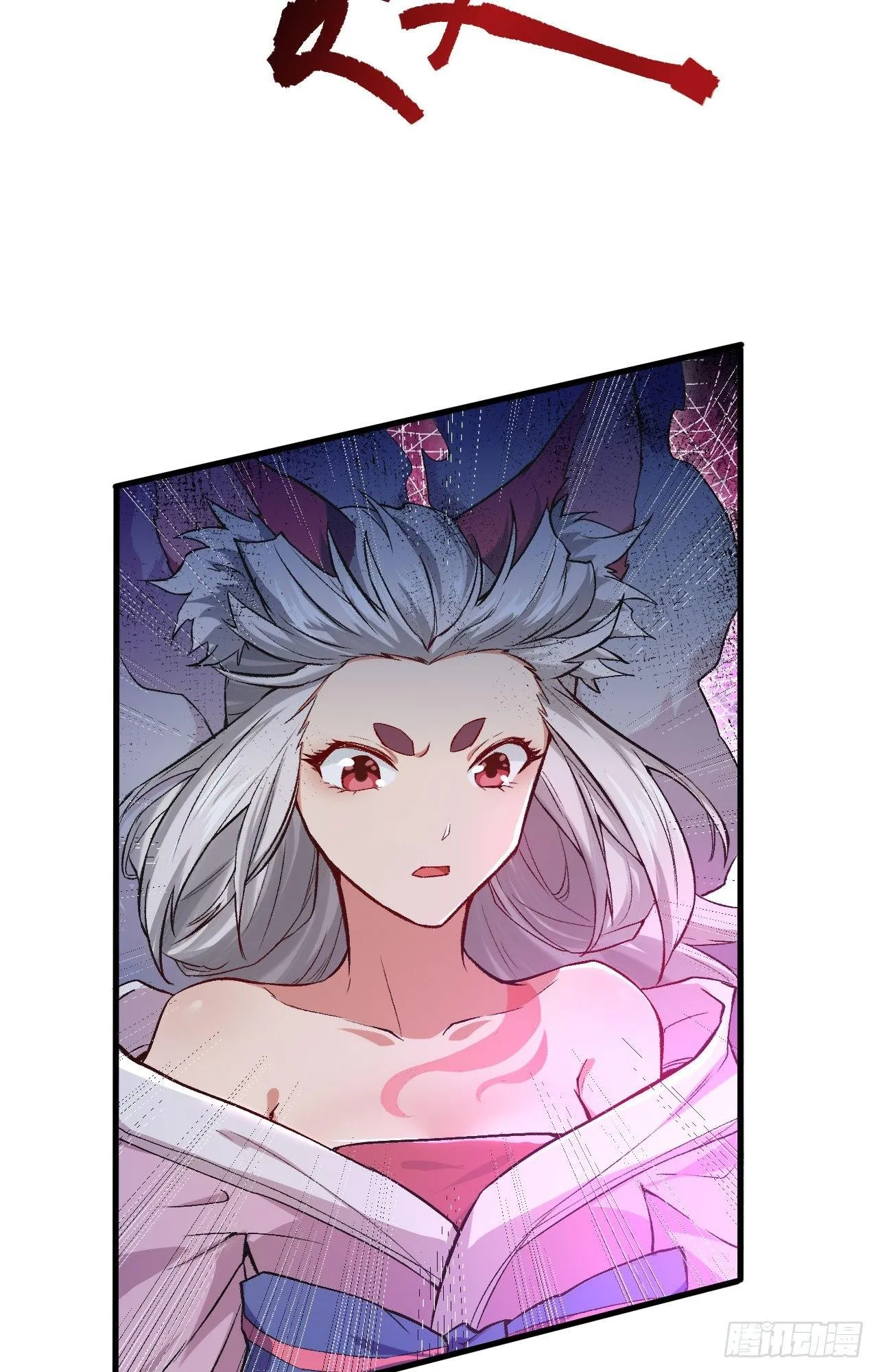 058 你虐女主，男主造吗？ 第37页