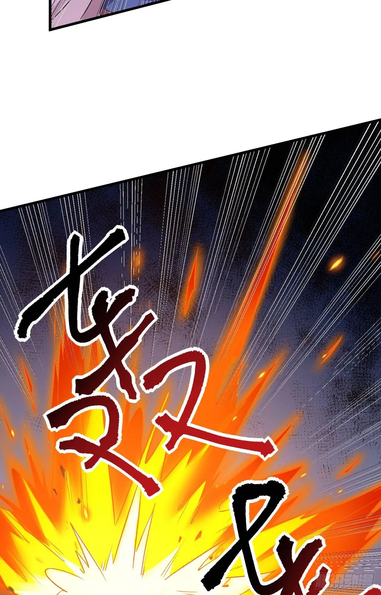 058 你虐女主，男主造吗？ 第38页