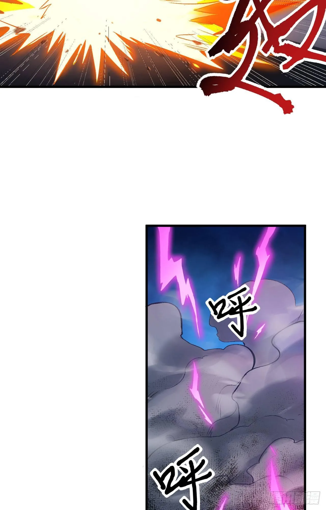 058 你虐女主，男主造吗？ 第39页