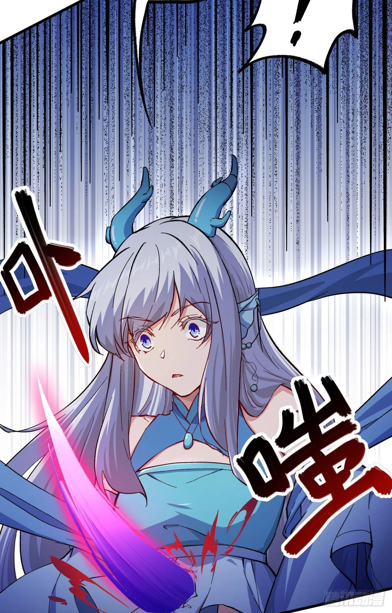 058 你虐女主，男主造吗？ 第44页