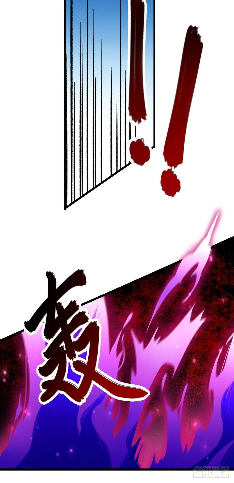056 灵魂归你，身体归我！ 第18页