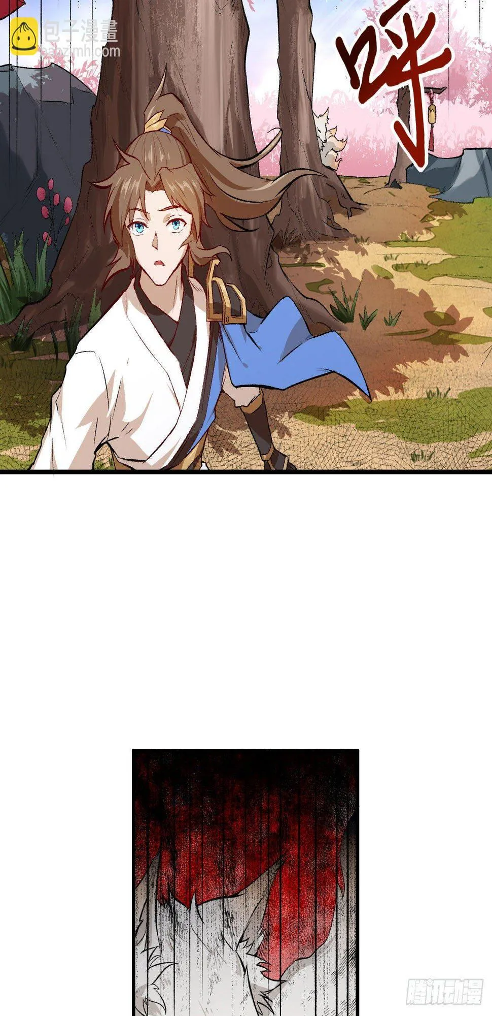 055 祸水，从来不分男女。 第42页