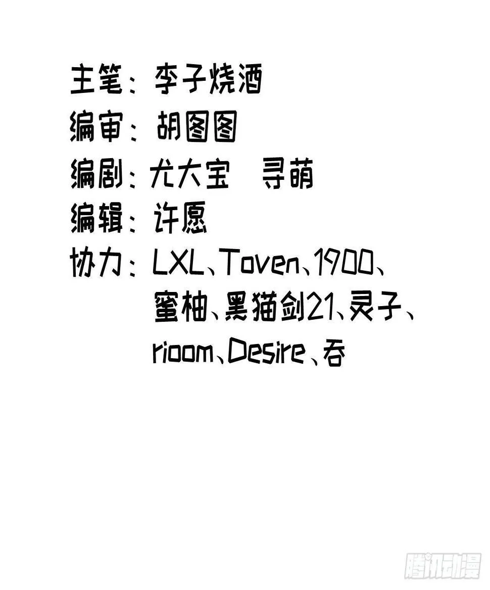 052 错过。 第2页
