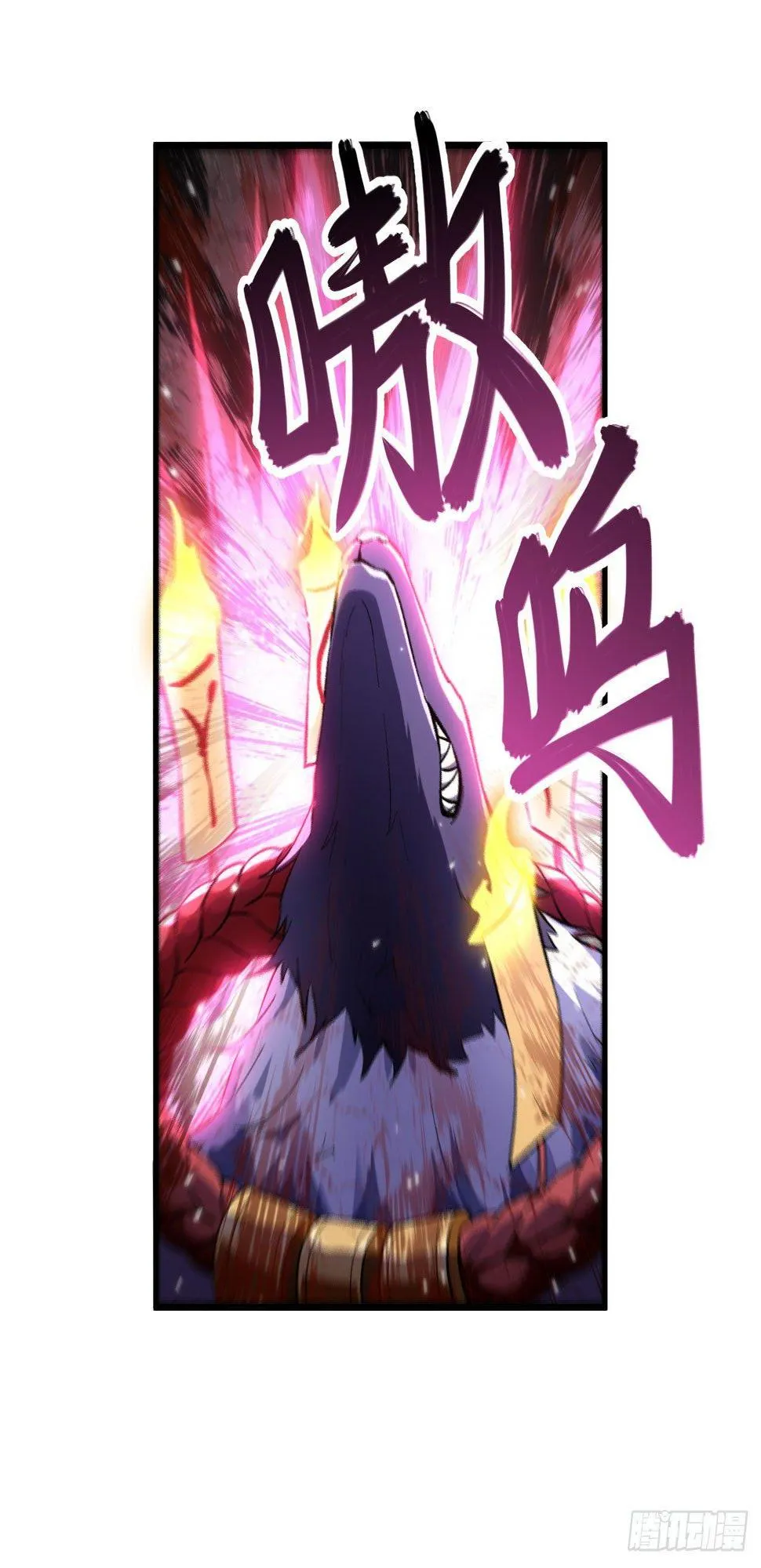052 错过。 第4页