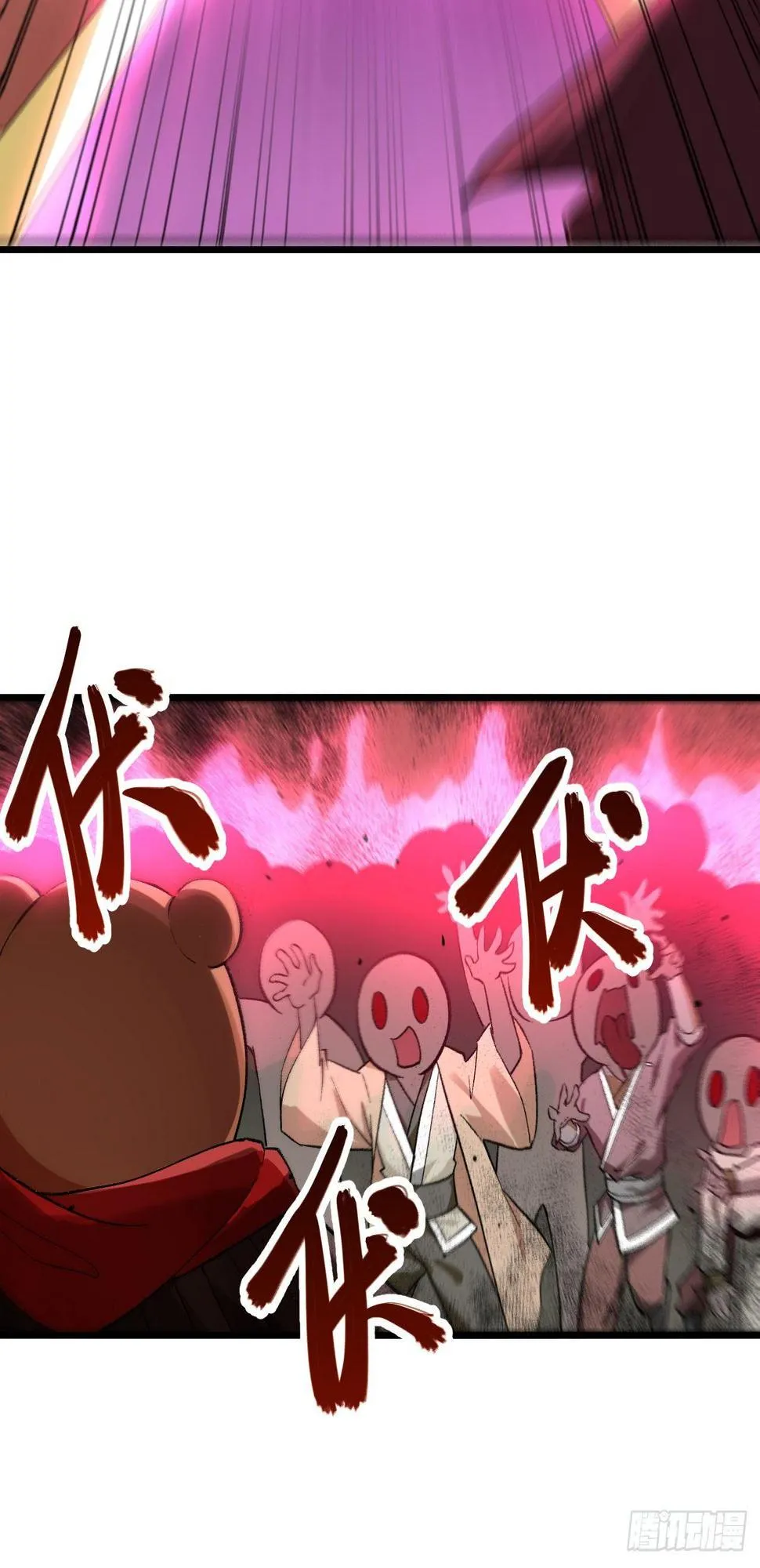 052 错过。 第7页