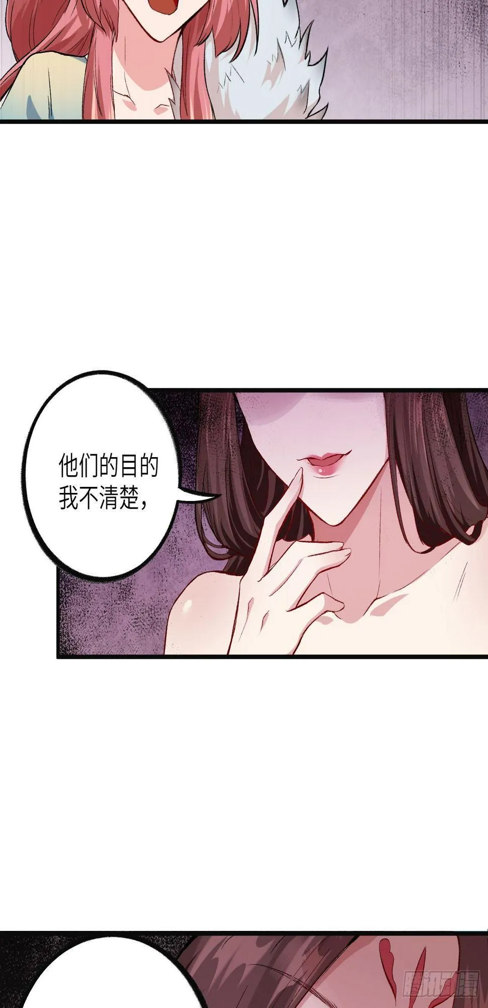 052 错过。 第16页