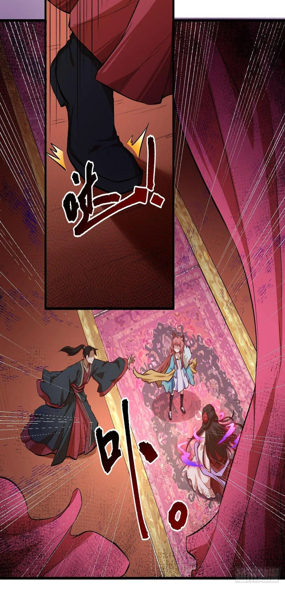 052 错过。 第21页