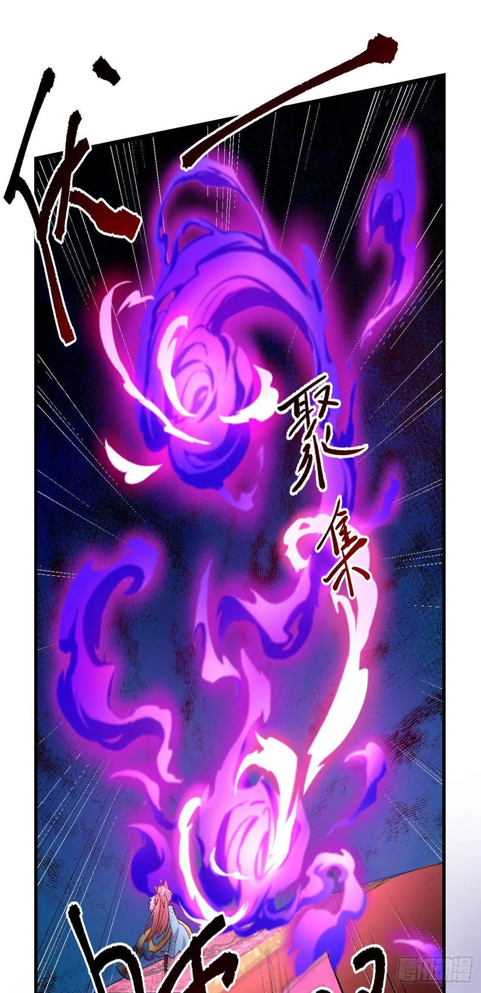 052 错过。 第24页