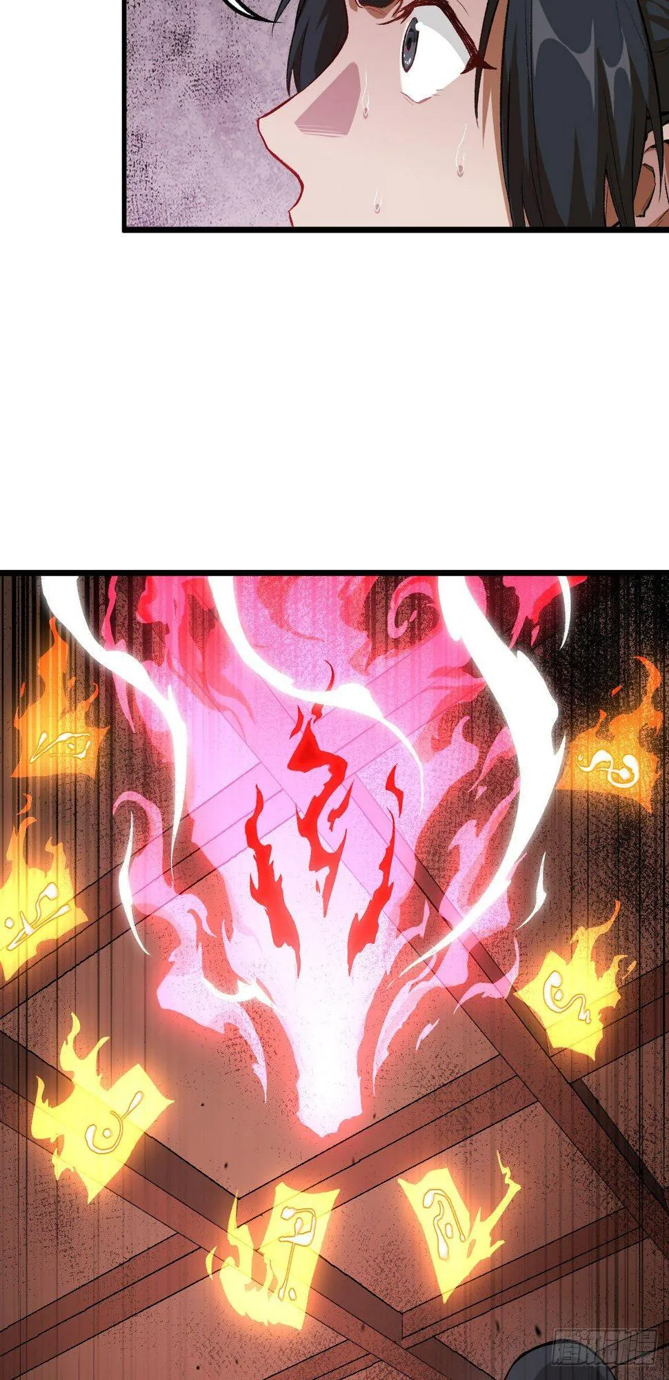 052 错过。 第38页