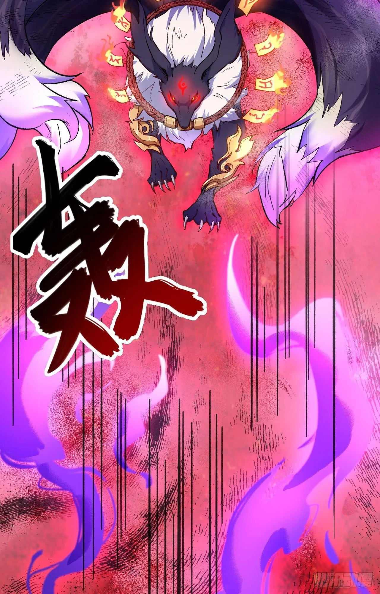 050 变身吧！女装巨巨！ 第43页