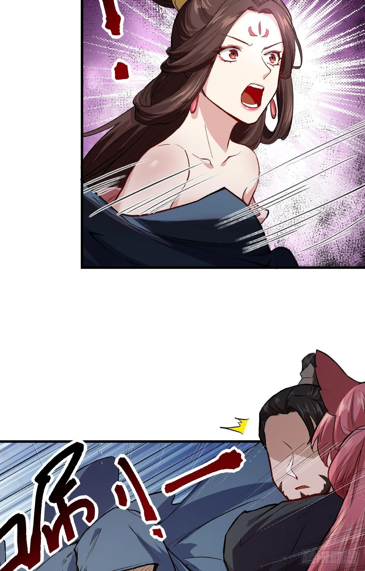 049 风华绝艳，一代妖姬 第39页