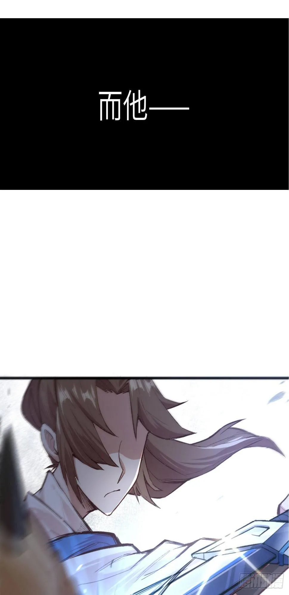 预告 第7页