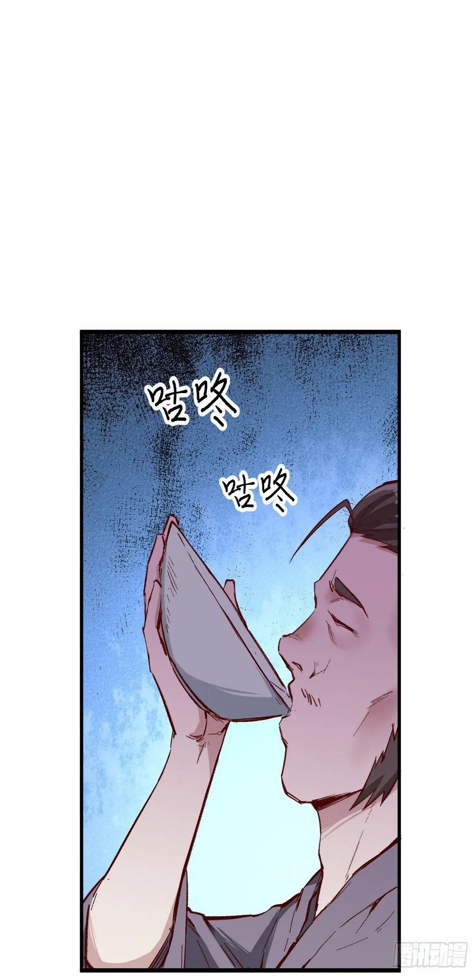 预告 第18页