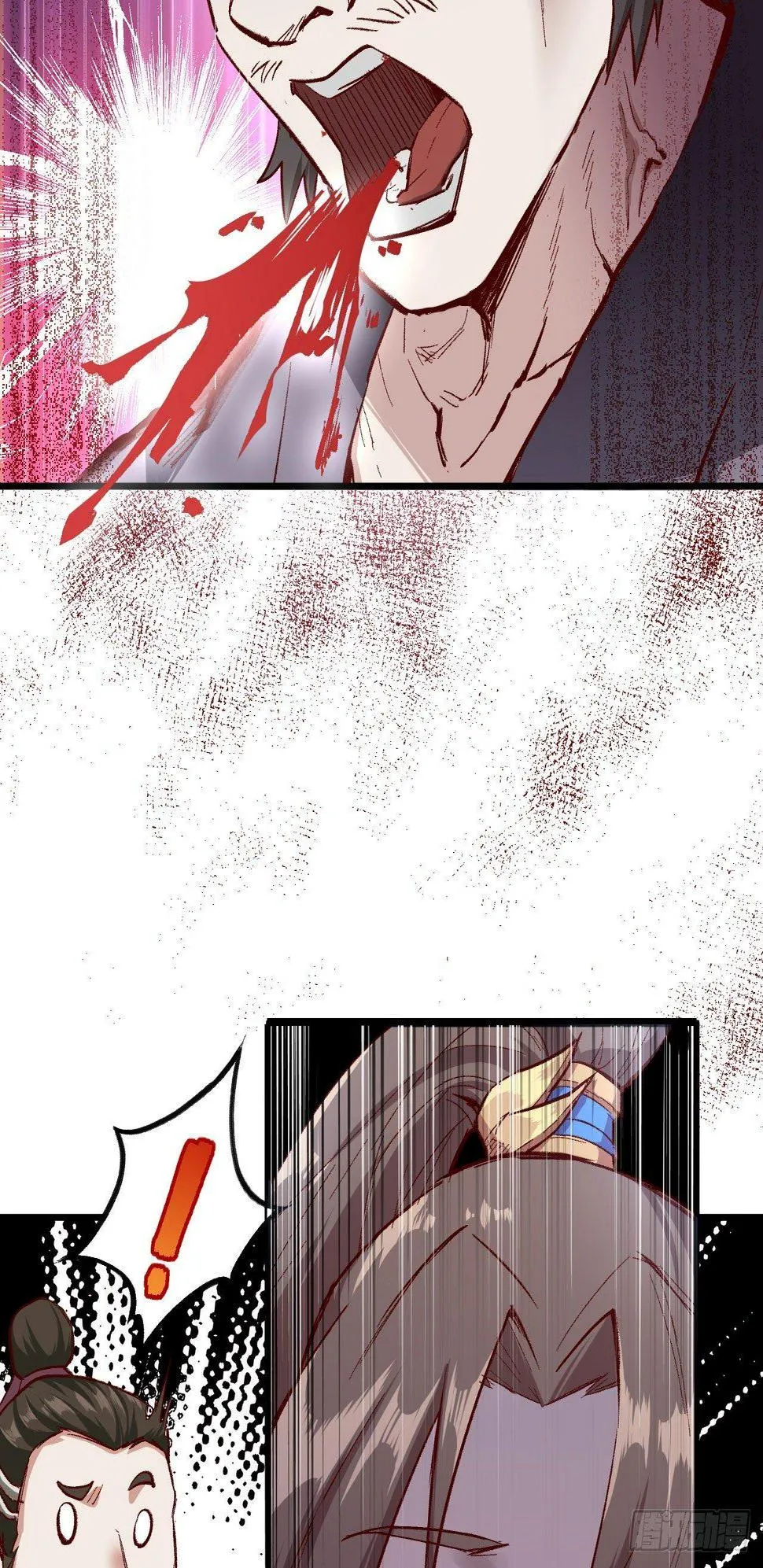预告 第20页