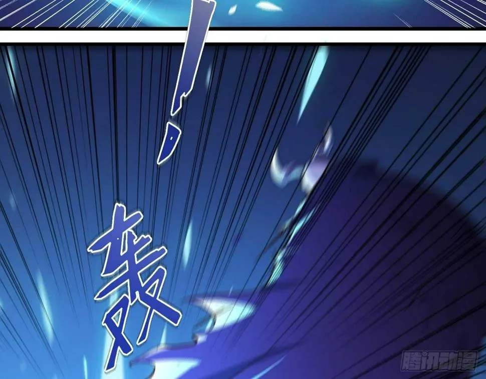 序章 第56页