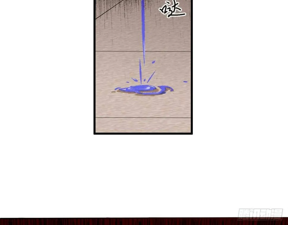序章 第67页