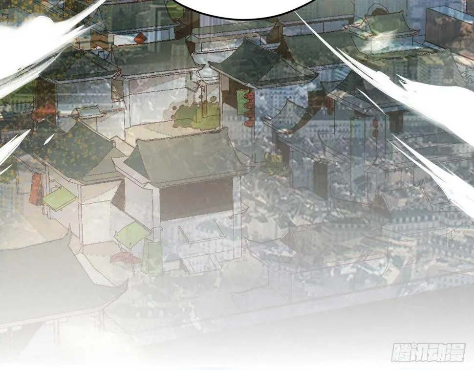 序章 第107页