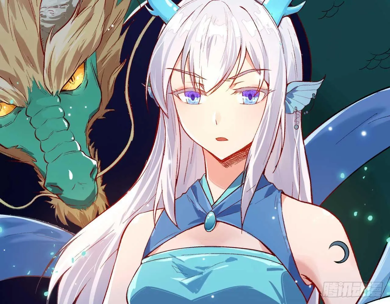 003 你们期待的女主登场了！ 第9页