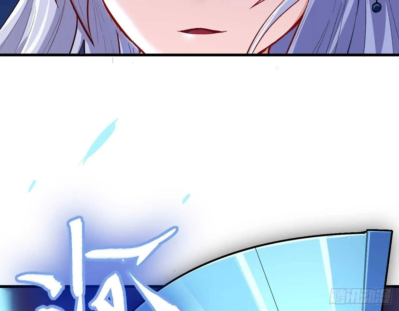 003 你们期待的女主登场了！ 第45页