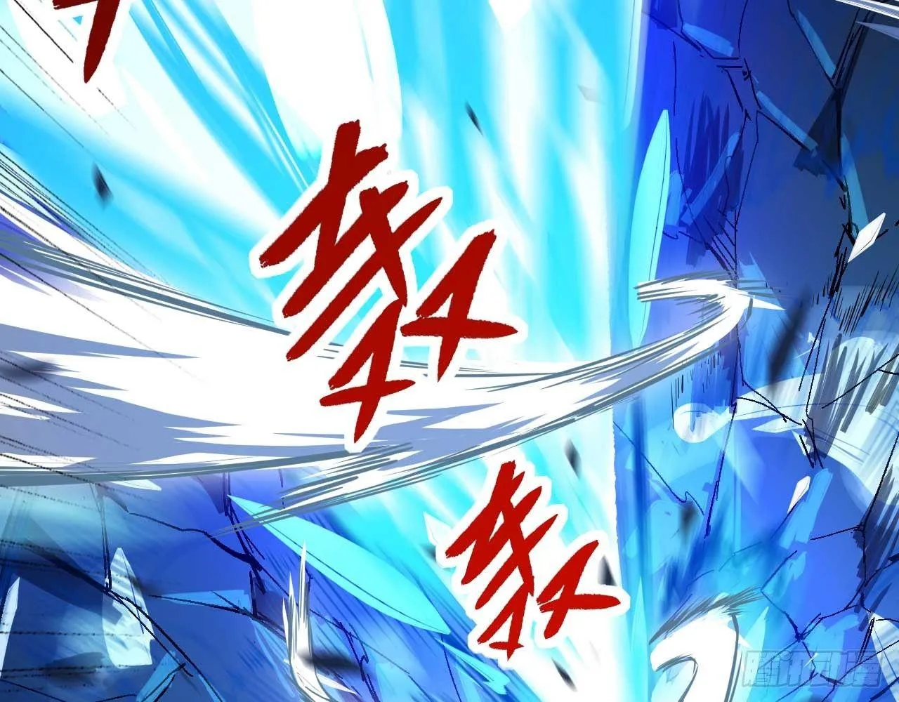 003 你们期待的女主登场了！ 第54页