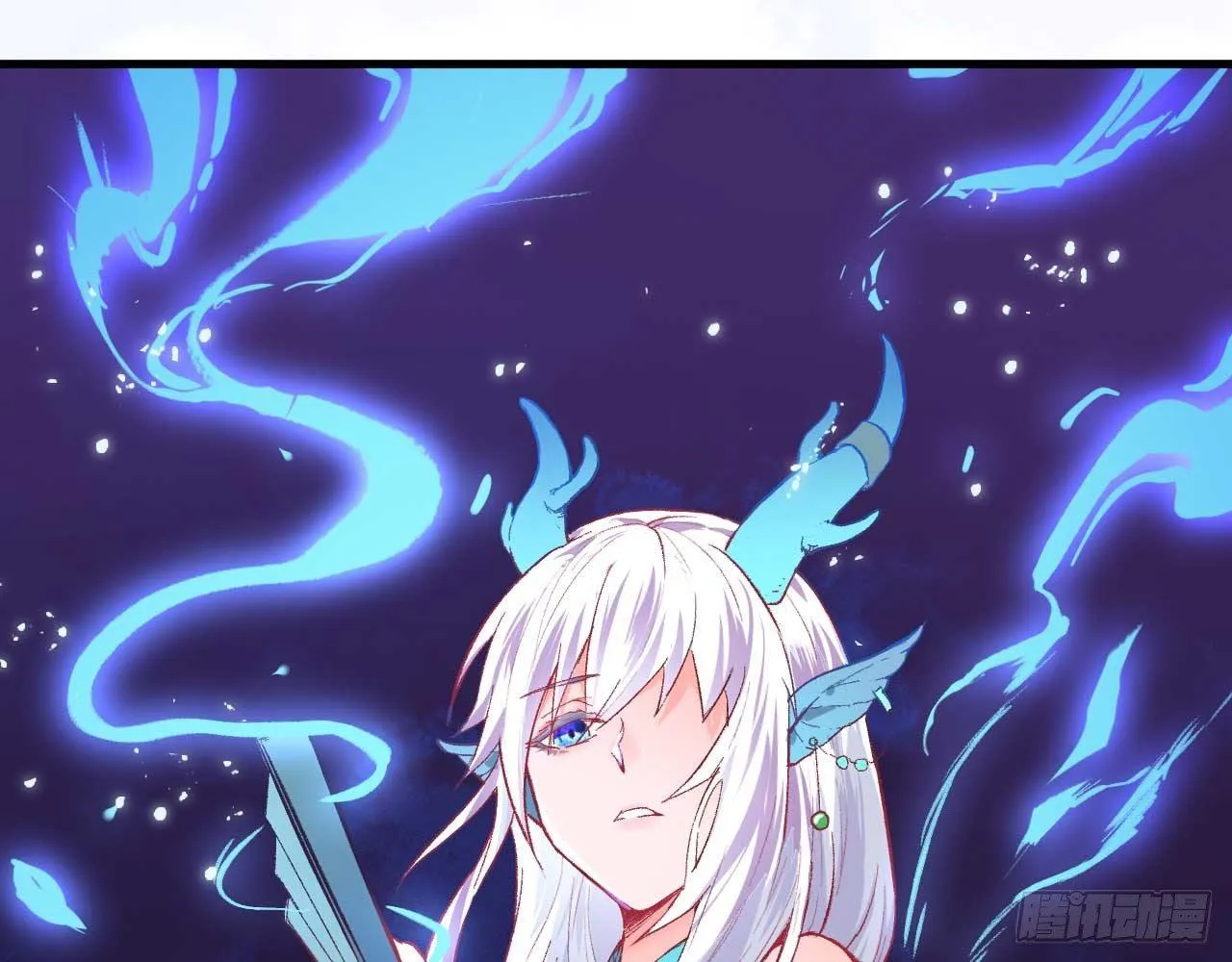 003 你们期待的女主登场了！ 第57页
