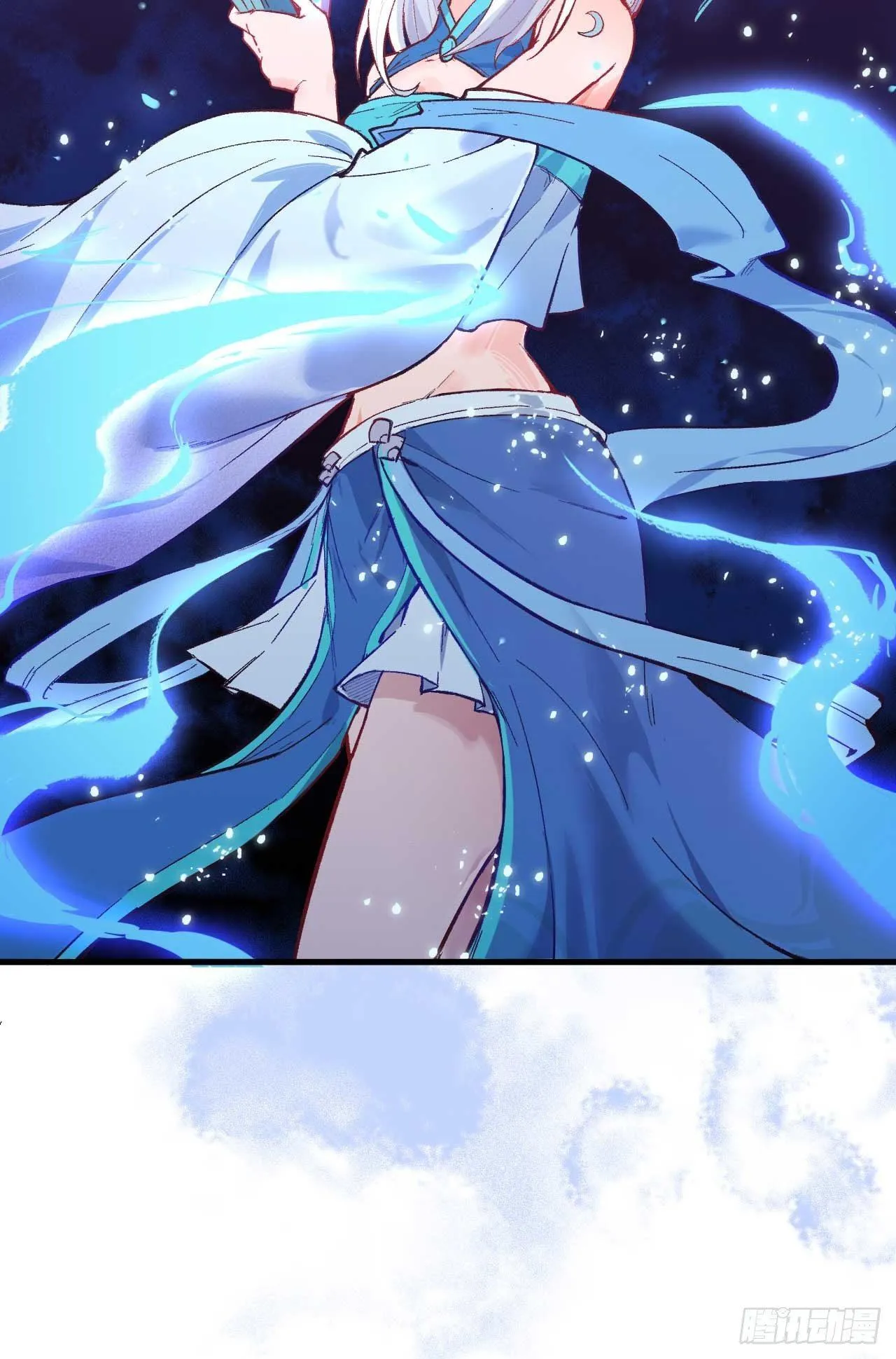 003 你们期待的女主登场了！ 第58页