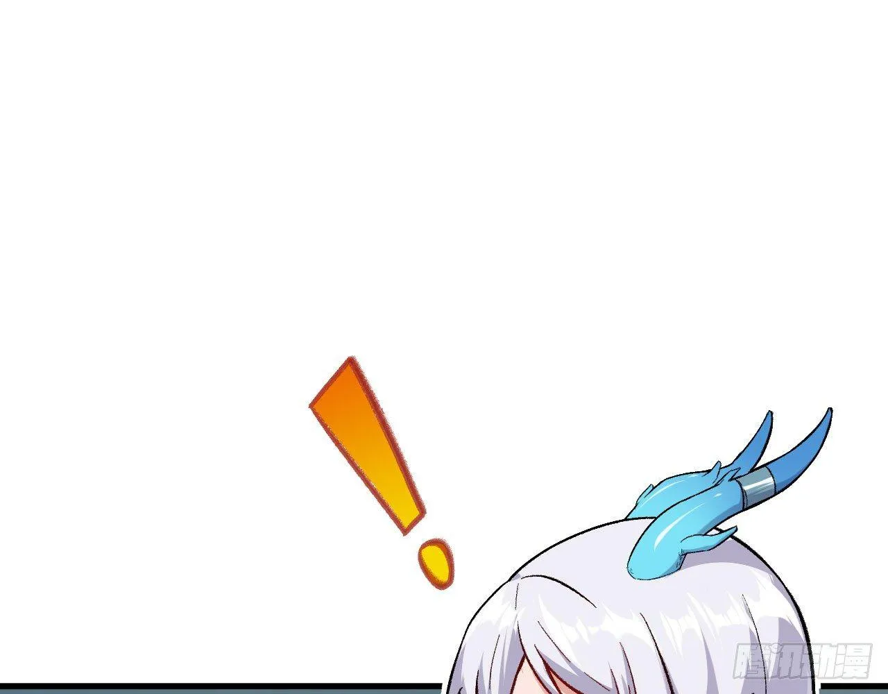 003 你们期待的女主登场了！ 第59页