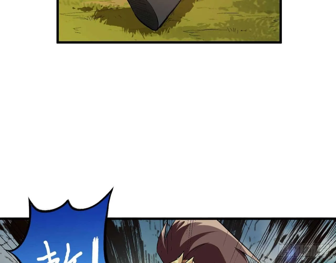 003 你们期待的女主登场了！ 第80页