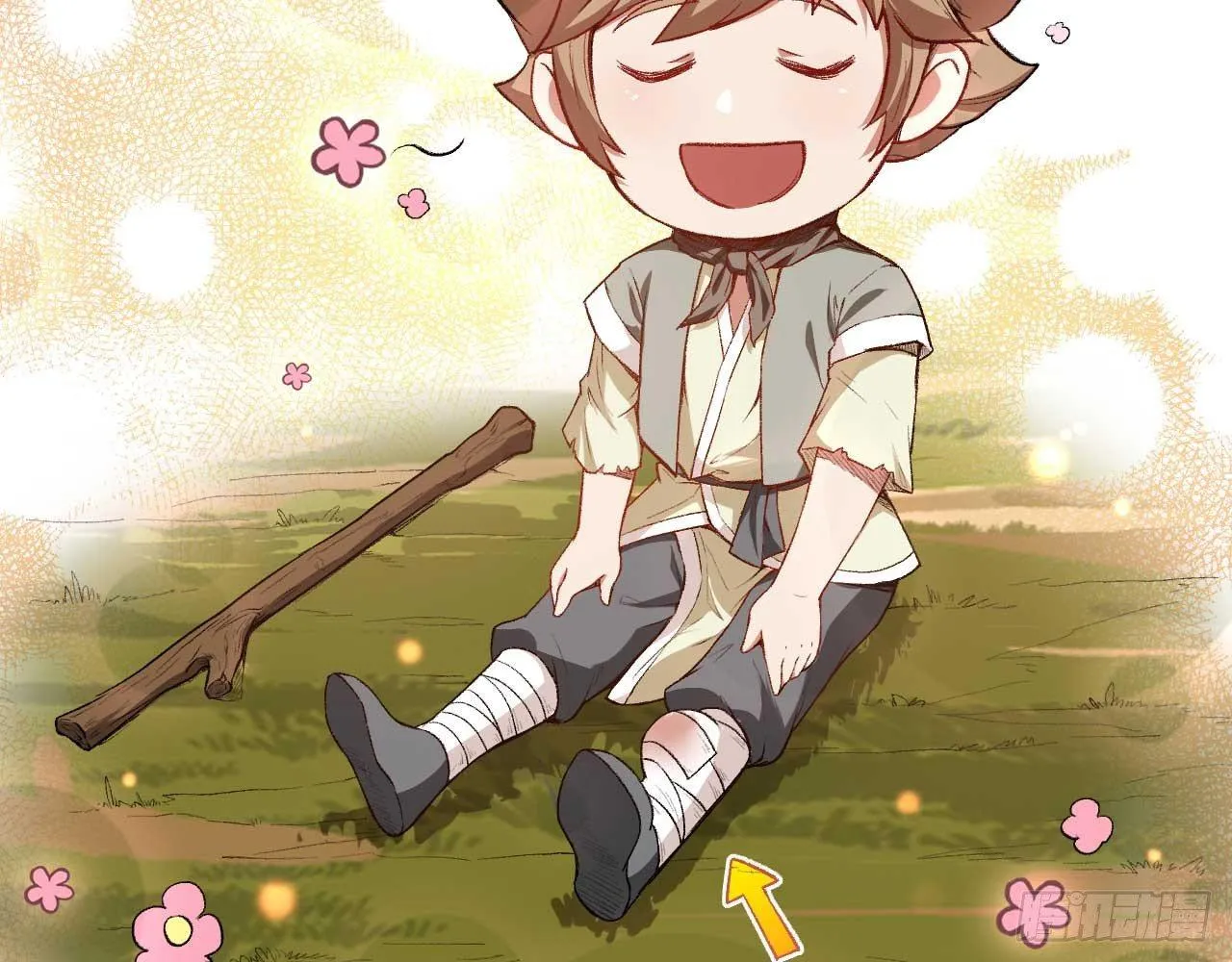 003 你们期待的女主登场了！ 第83页