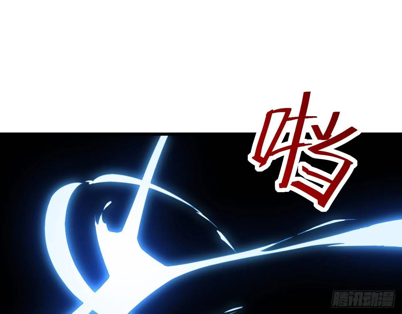 004 史上最强拆迁队，登场！ 第32页