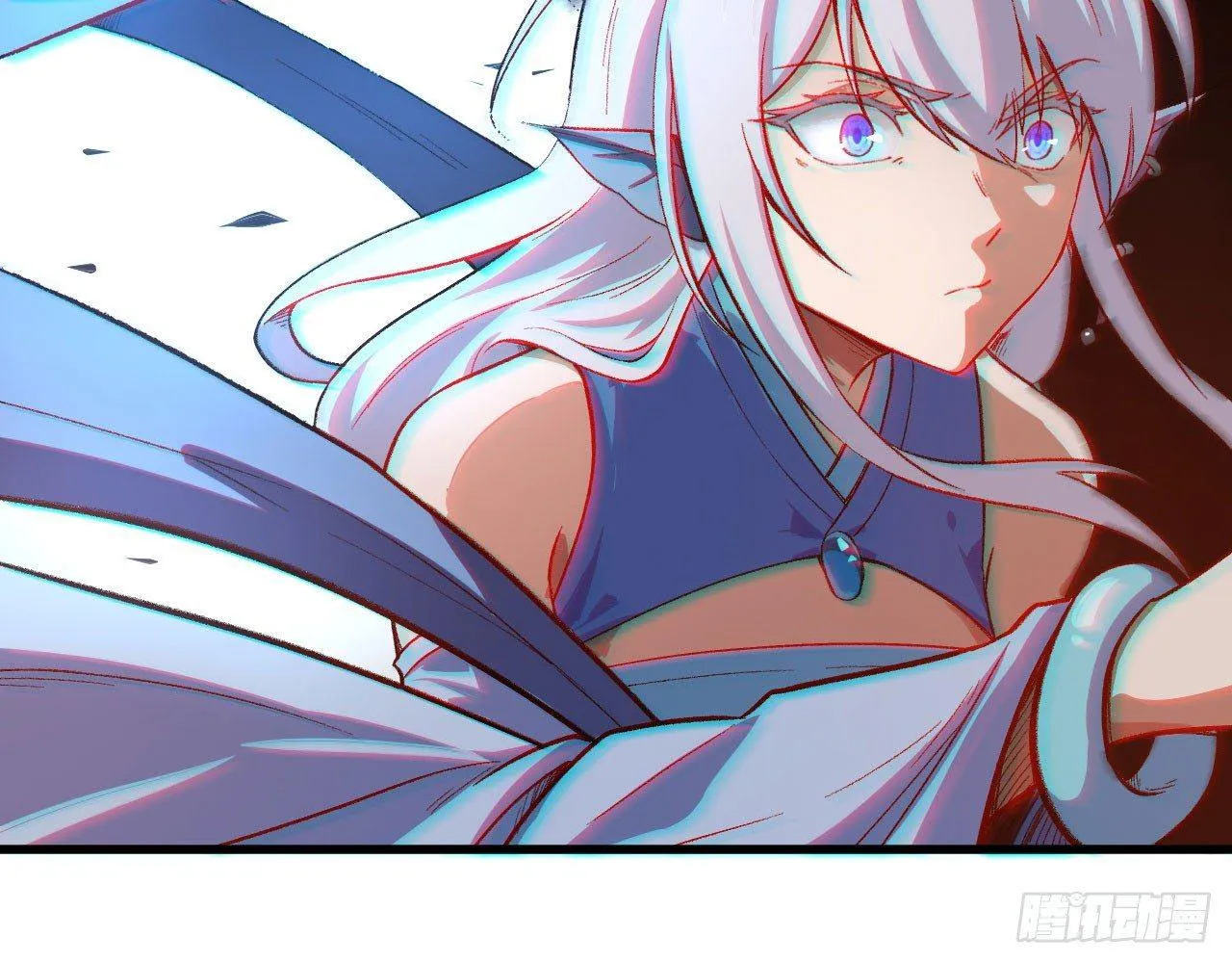 006 恶斗 第46页