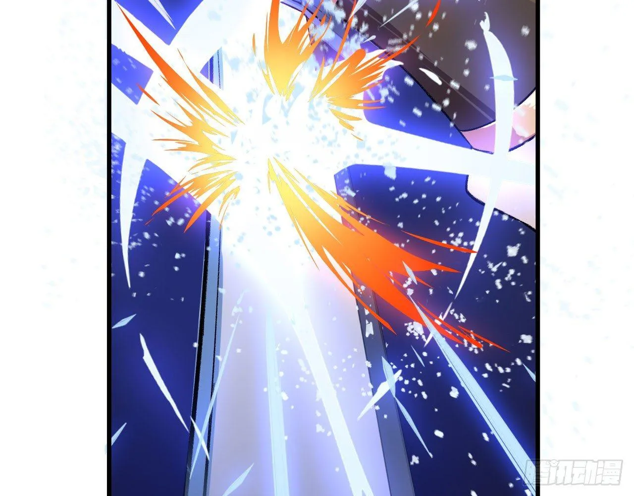 006 恶斗 第60页
