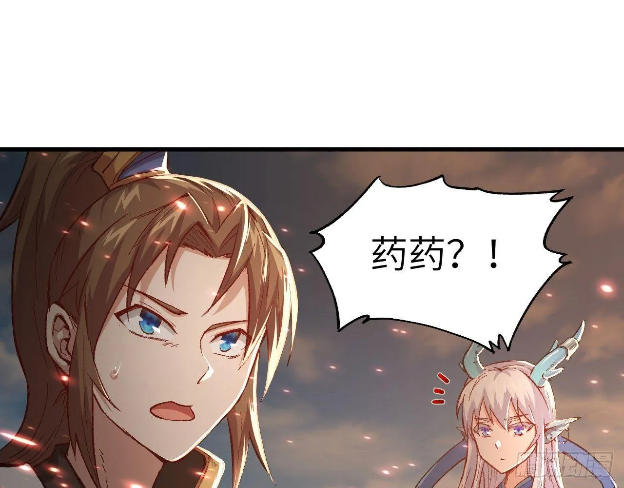 008 恢复光明 第66页