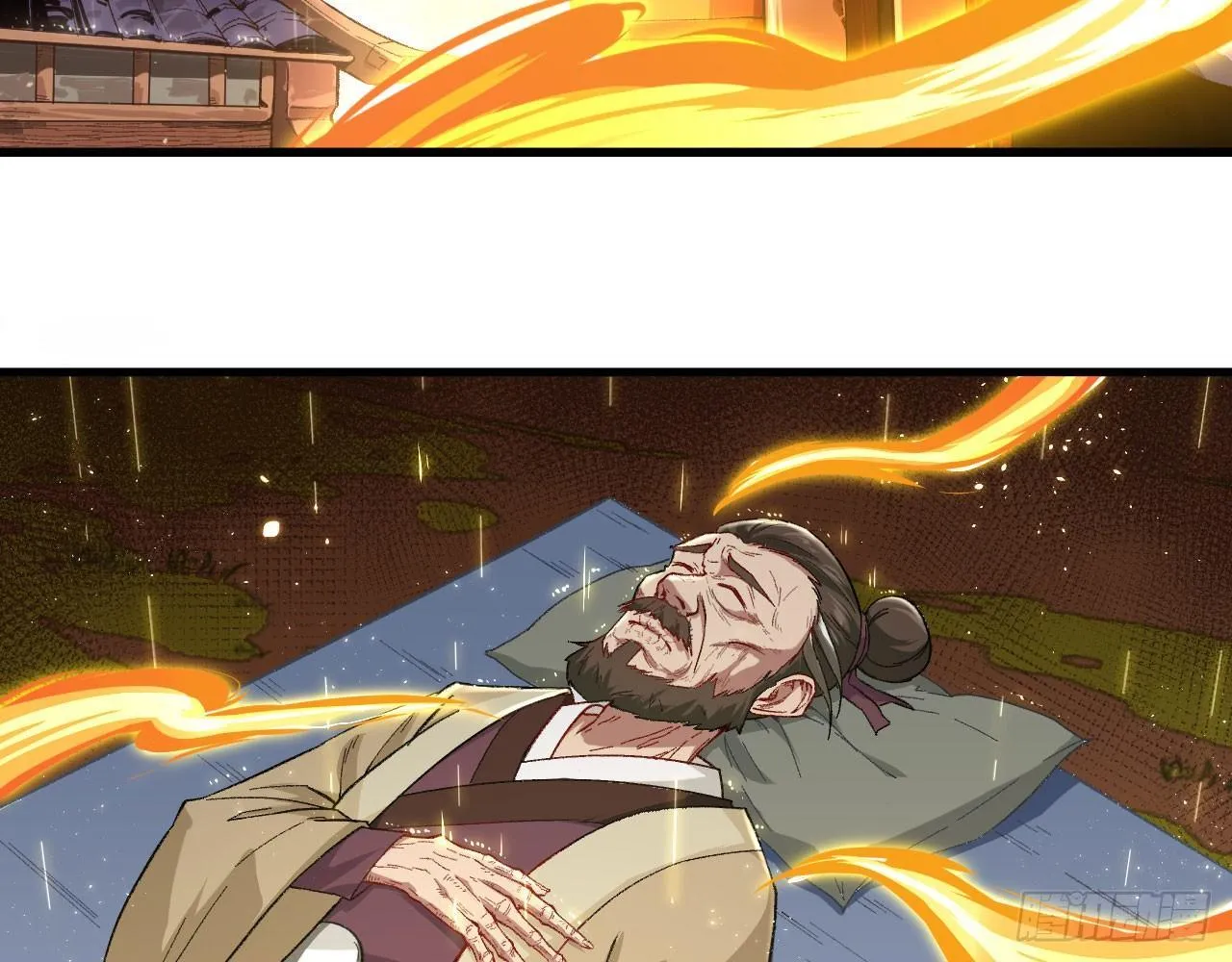 009 离别 第42页