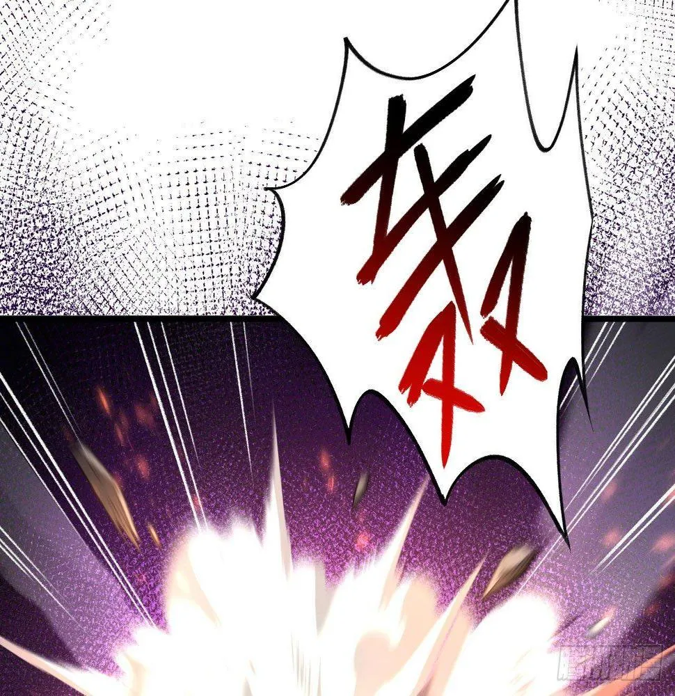 011 仙、仙女姐姐？！ 第9页