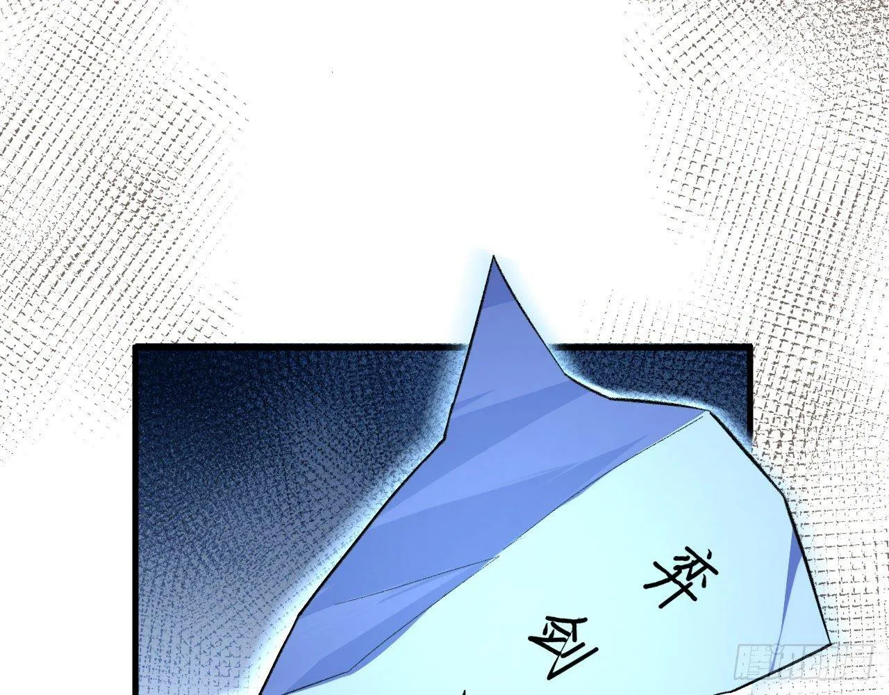 011 仙、仙女姐姐？！ 第125页