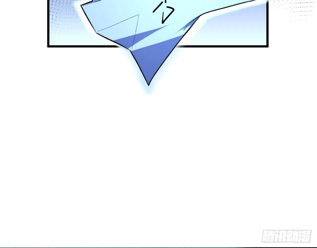 011 仙、仙女姐姐？！ 第126页