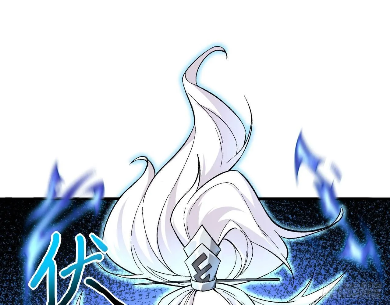 011 仙、仙女姐姐？！ 第129页