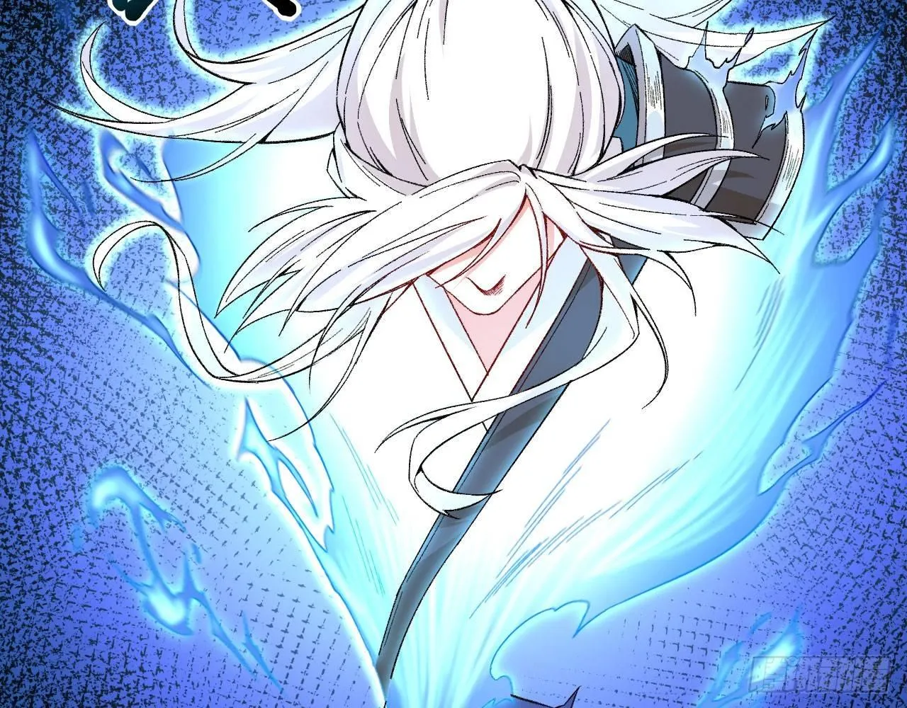 011 仙、仙女姐姐？！ 第130页