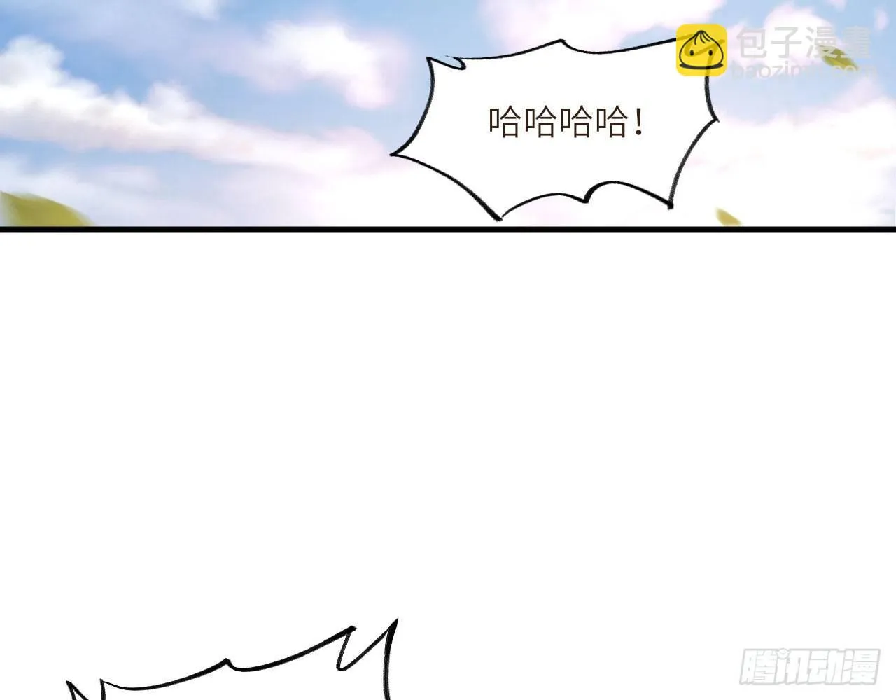 012 不留，公 第67页