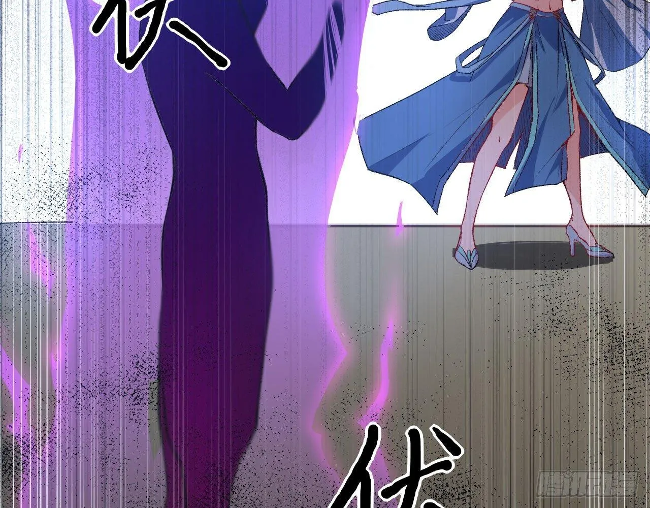 013 保护姐姐的大力士！ 第26页