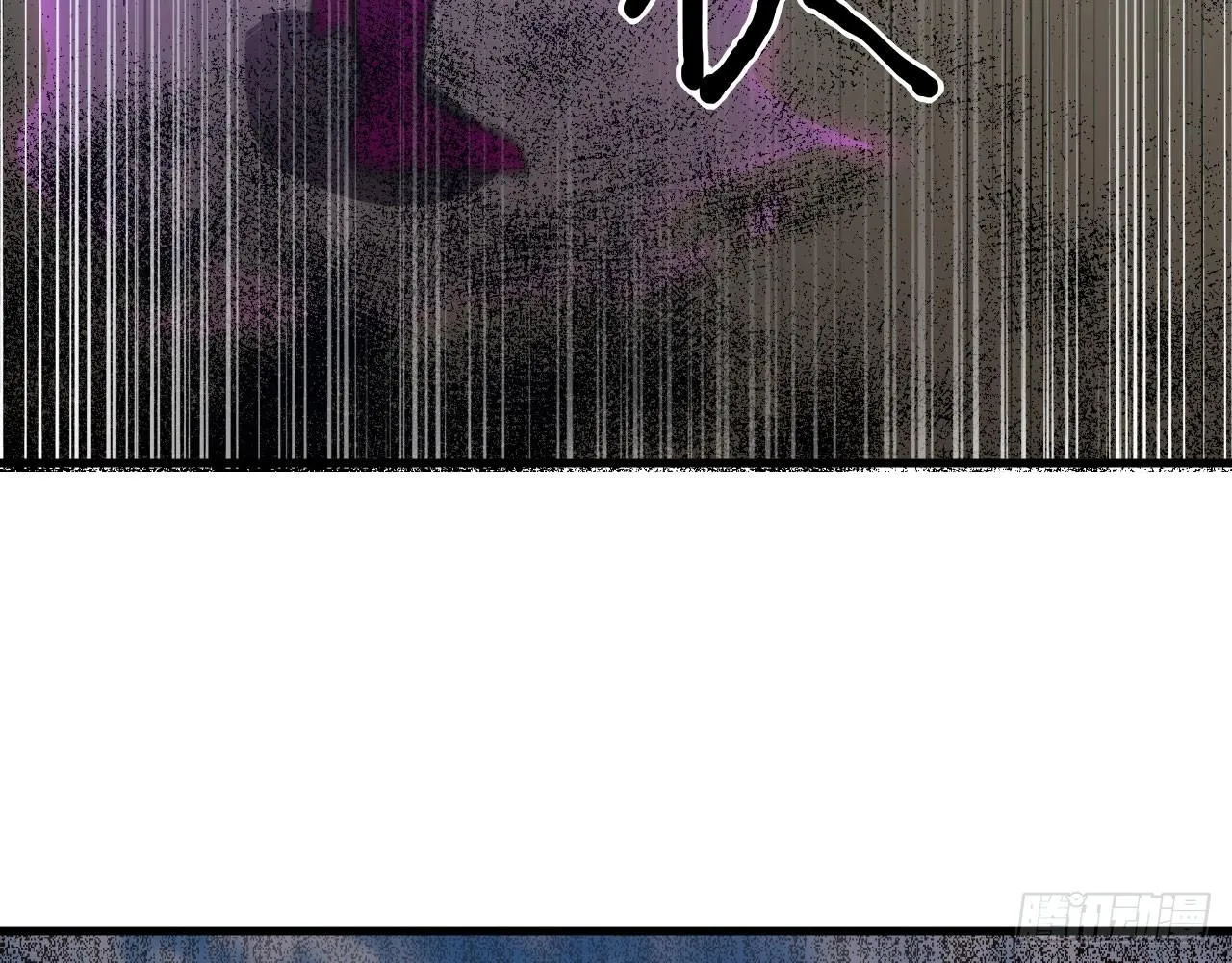 013 保护姐姐的大力士！ 第27页