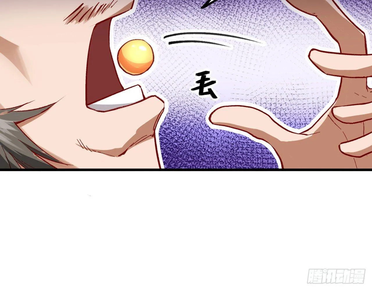 013 保护姐姐的大力士！ 第42页