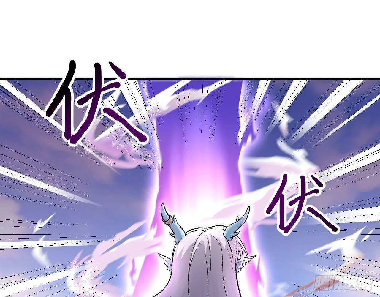 013 保护姐姐的大力士！ 第43页