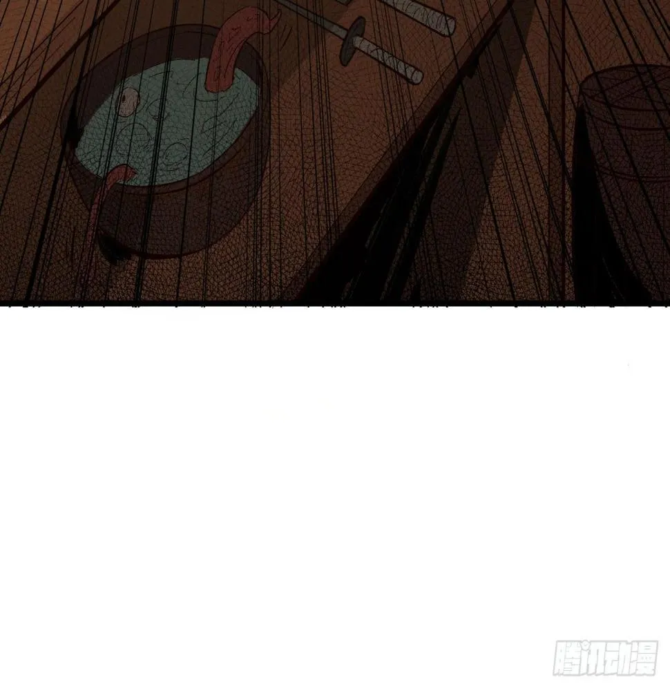 014 药丸？要玩！要完！？ 第8页