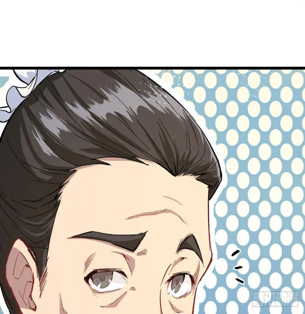 014 药丸？要玩！要完！？ 第11页