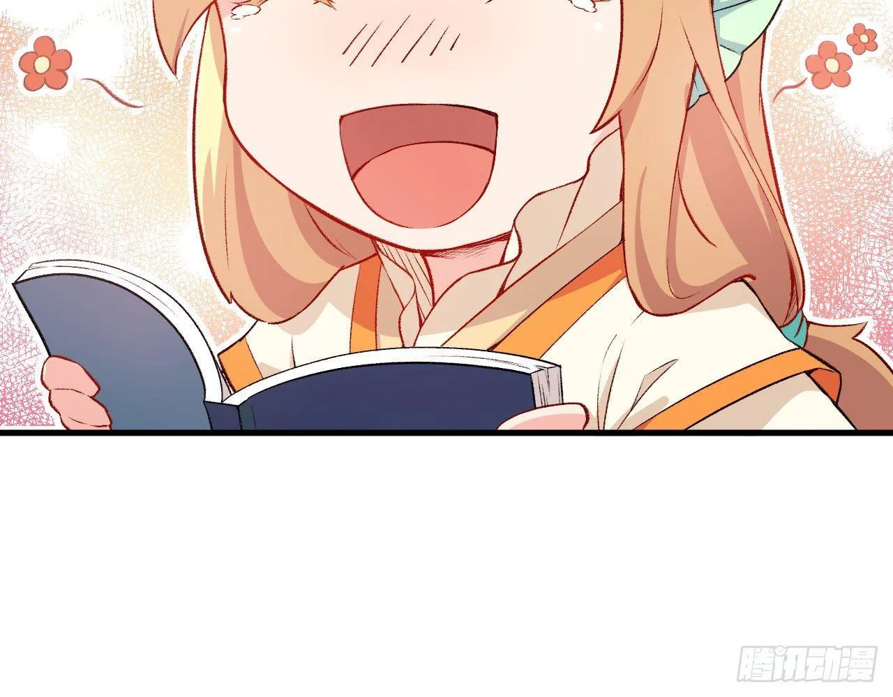 014 药丸？要玩！要完！？ 第31页