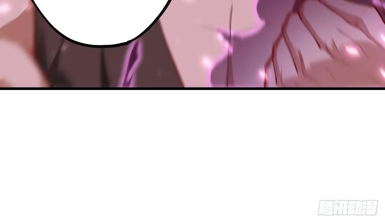 014 药丸？要玩！要完！？ 第85页