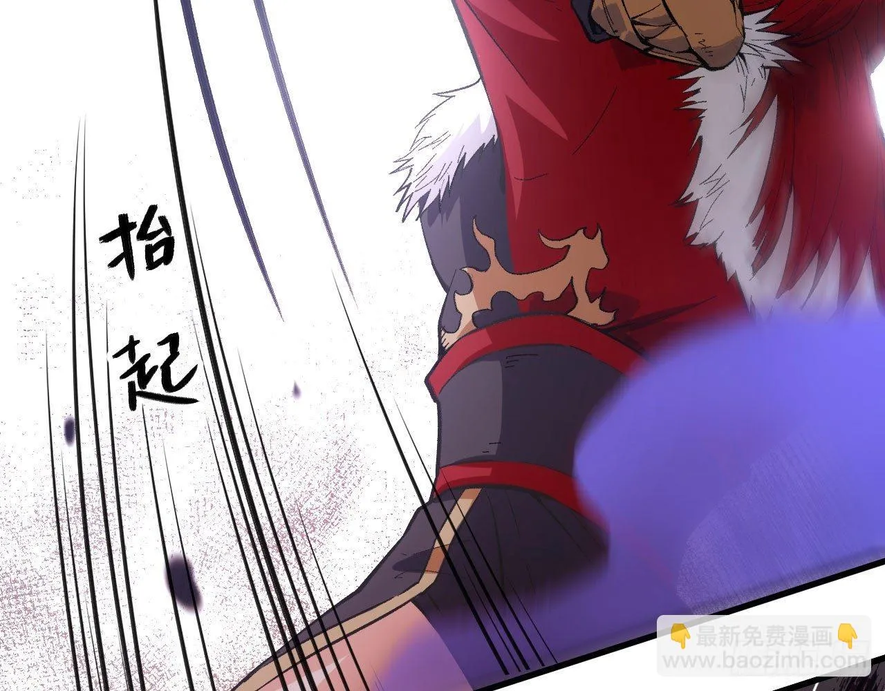 019 来玩嘛~ 第12页