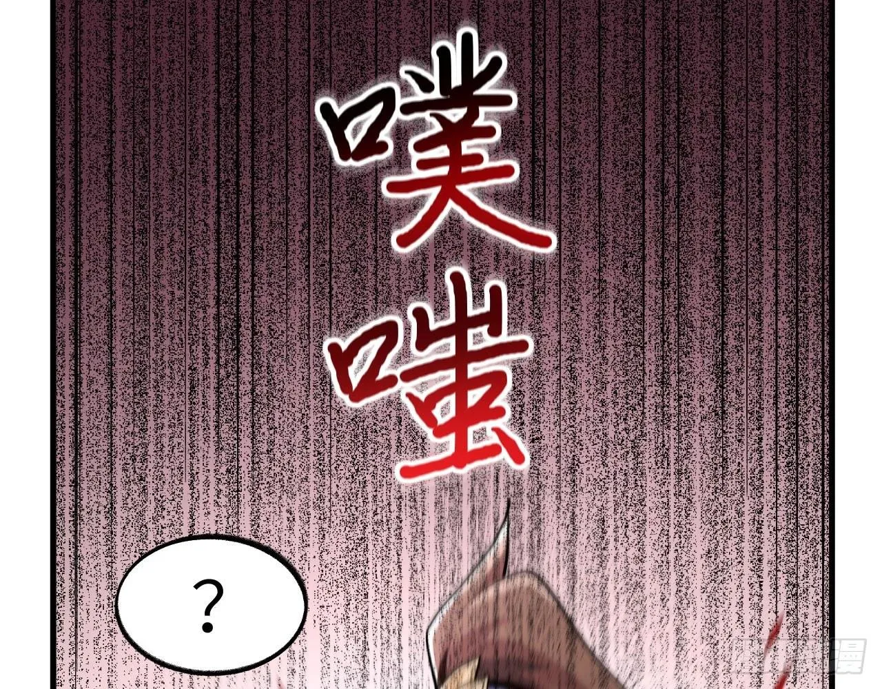 019 来玩嘛~ 第35页